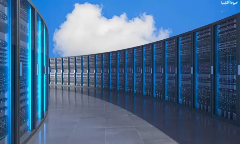 الاستضافة السحابية
