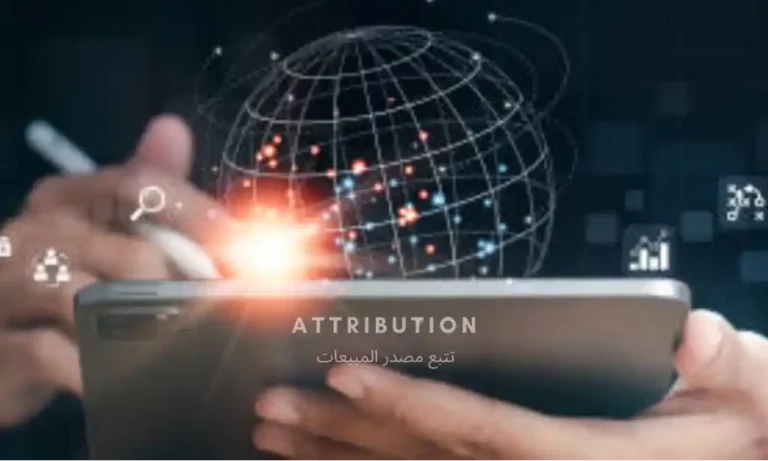 أدوات التسويق الإلكتروني