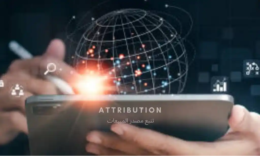 أدوات التسويق الإلكتروني